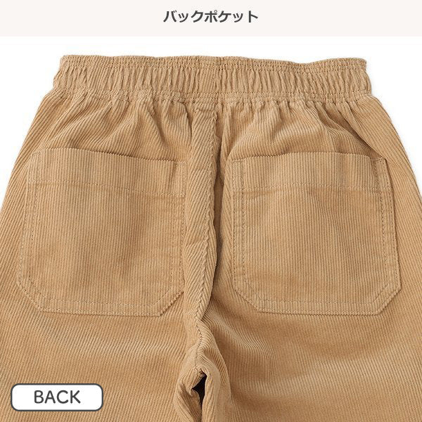 西松屋 ELFINDOLL CLASSIC コーデュロイワイドパンツ 正規品