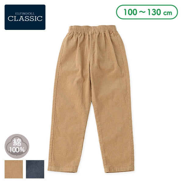 西松屋 ELFINDOLL CLASSIC コーデュロイワイドパンツ 正規品