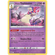 Hisuian Typhlosion (052/189) (SWSH10)