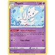 Togetic (056/189) (SWSH10)