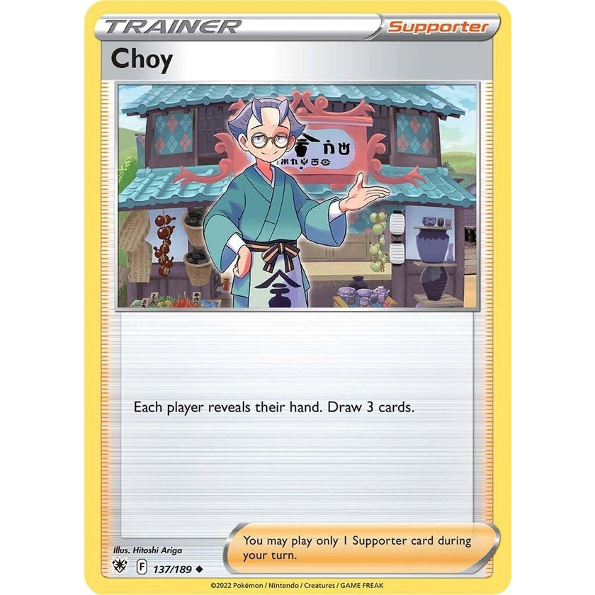 Choy (137/189) (SWSH10)