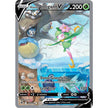 Hisuian Lilligant V (Alternate Full Art) (163/189) (SWSH10)