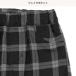 西松屋 ELFINDOLL CLASSIC 先染めチェックロングパンツ 正規品