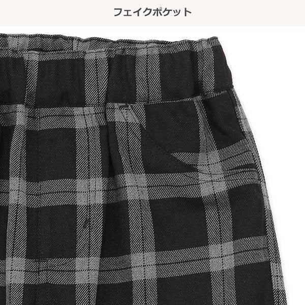 西松屋 ELFINDOLL CLASSIC 先染めチェックロングパンツ 正規品