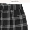西松屋 ELFINDOLL CLASSIC 先染めチェックロングパンツ 正規品