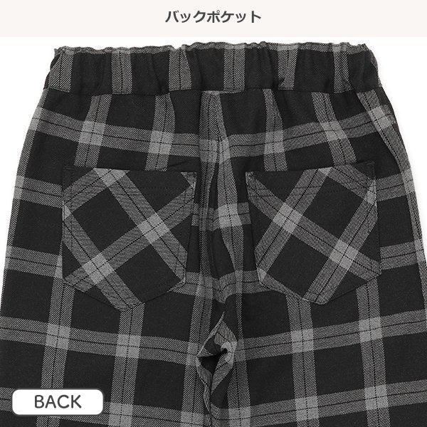 西松屋 ELFINDOLL CLASSIC 先染めチェックロングパンツ 正規品