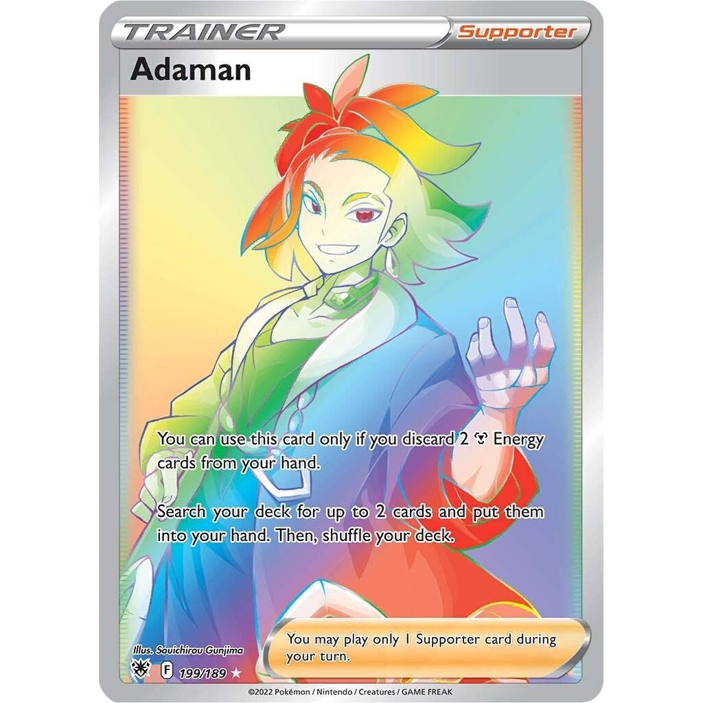 Adaman (Secret) (199/189) (SWSH10)