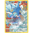 Kingdra (TG03/TG30) (SWSH10:TG)