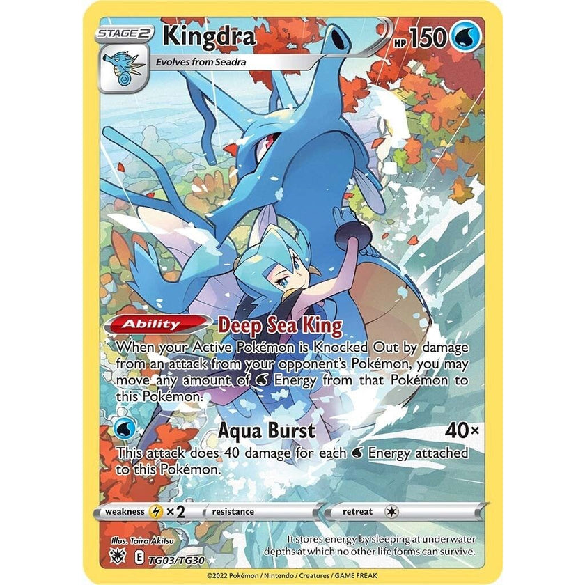 Kingdra (TG03/TG30) (SWSH10:TG)