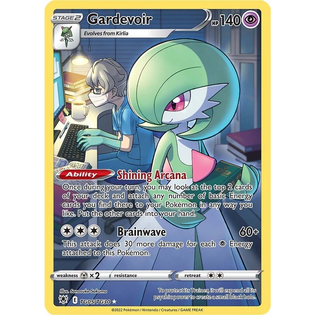 Gardevoir (TG05/TG30) (SWSH10:TG)