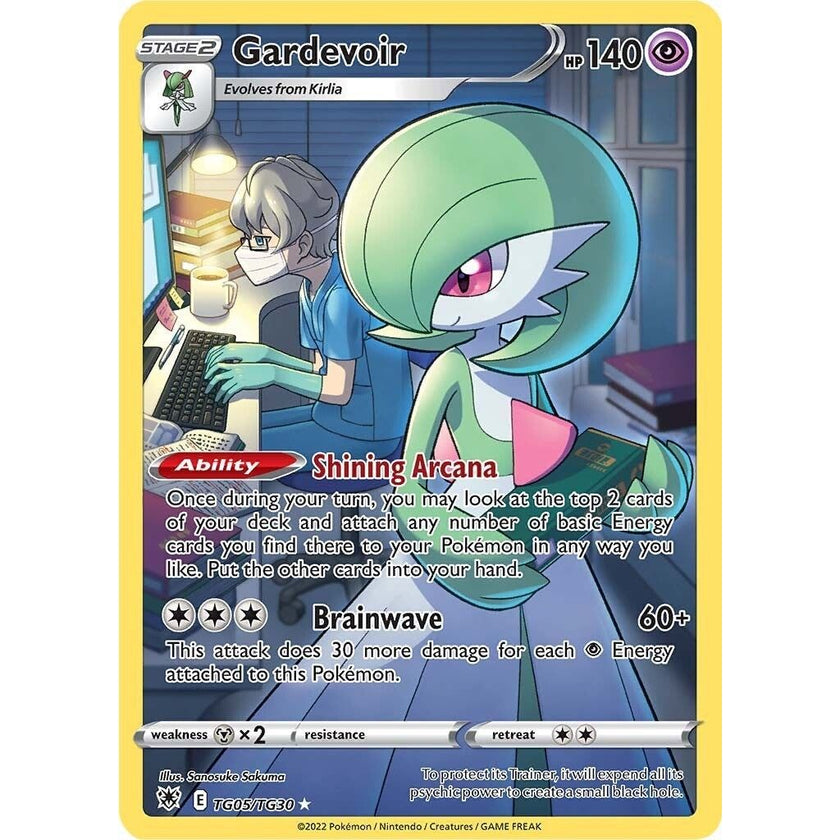 Gardevoir (TG05/TG30) (SWSH10:TG)