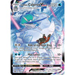 Ice Rider Calyrex VMAX (TG15/TG30) (SWSH10:TG)