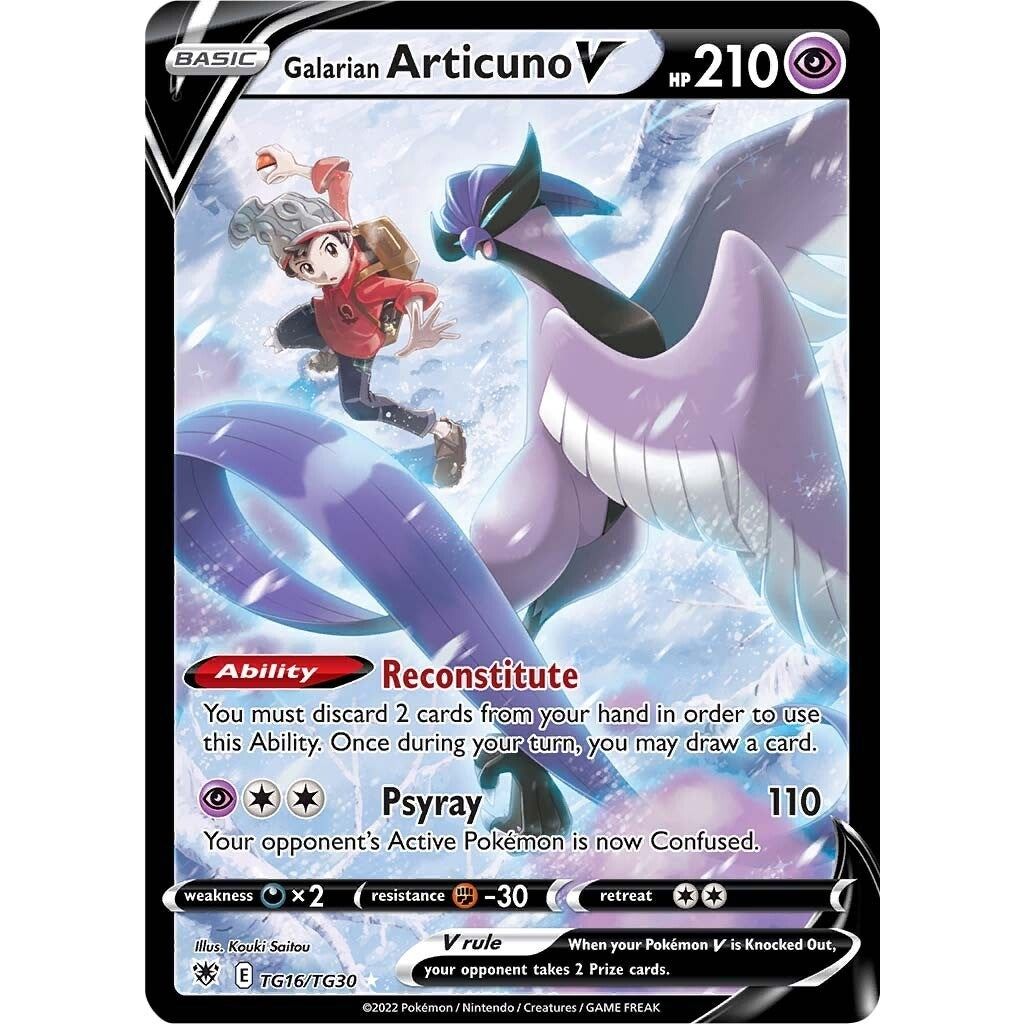 Galarian Articuno V (TG16/TG30) (SWSH10:TG)