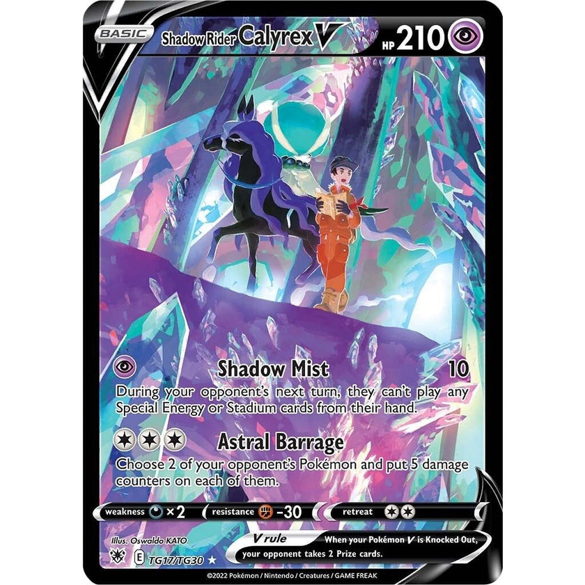 Shadow Rider Calyrex V (TG17/TG30) (SWSH10:TG)