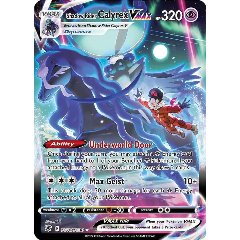 Shadow Rider Calyrex VMAX (TG18/TG30) (SWSH10:TG)