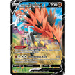 Galarian Zapdos V (TG19/TG30) (SWSH10:TG)