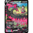 Galarian Moltres V (TG20/TG30) (SWSH10:TG)