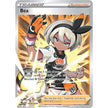 Bea (TG25/TG30) (SWSH10:TG)