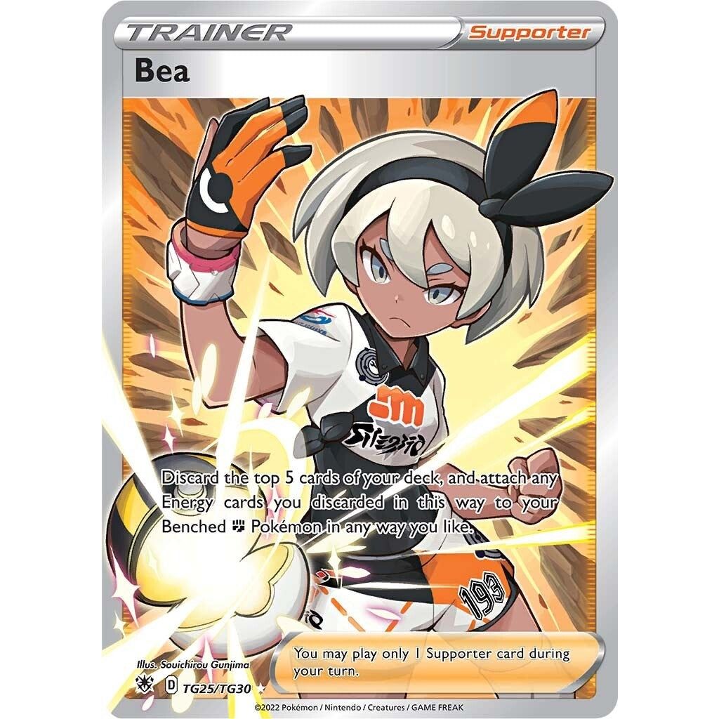 Bea (TG25/TG30) (SWSH10:TG)