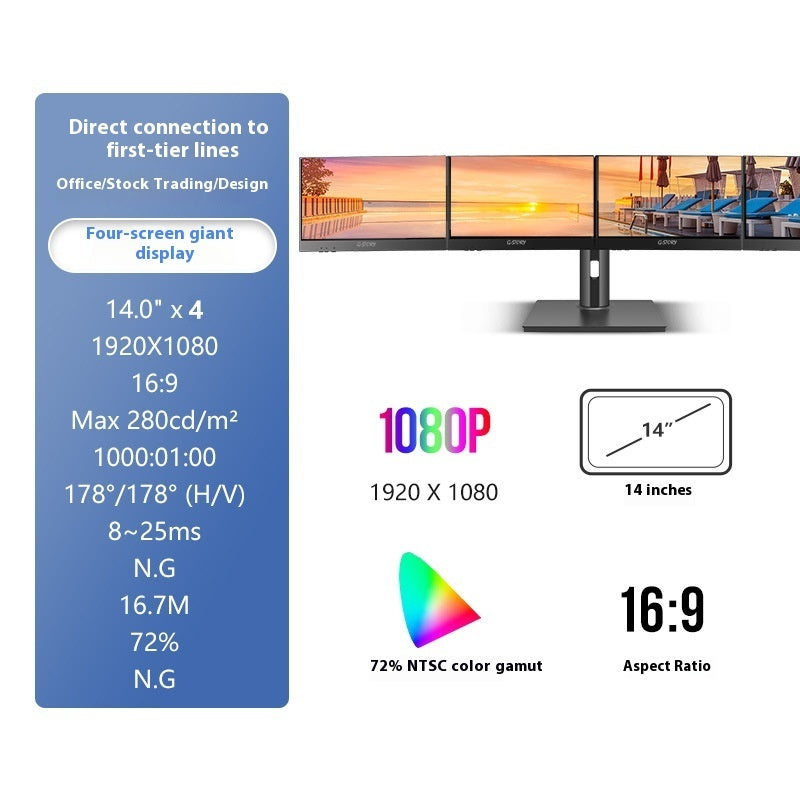 Laptop Screen Extender – 14