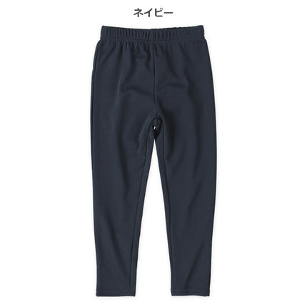 西松屋 裏ぽか パンツ（ネイビー） 正規品