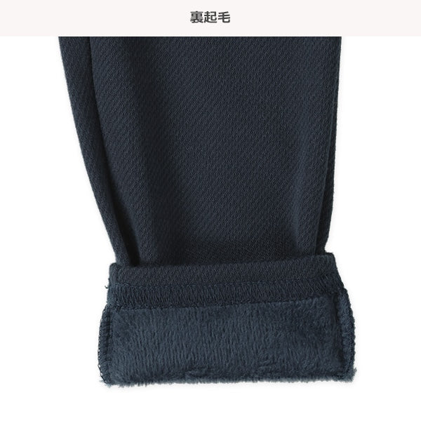 西松屋 裏ぽか パンツ（ネイビー） 正規品