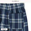 西松屋 裏ぽか チェック総柄パンツ 正規品