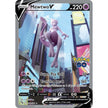 Mewtwo V (Alternate Full Art) (072/078) (PGO)