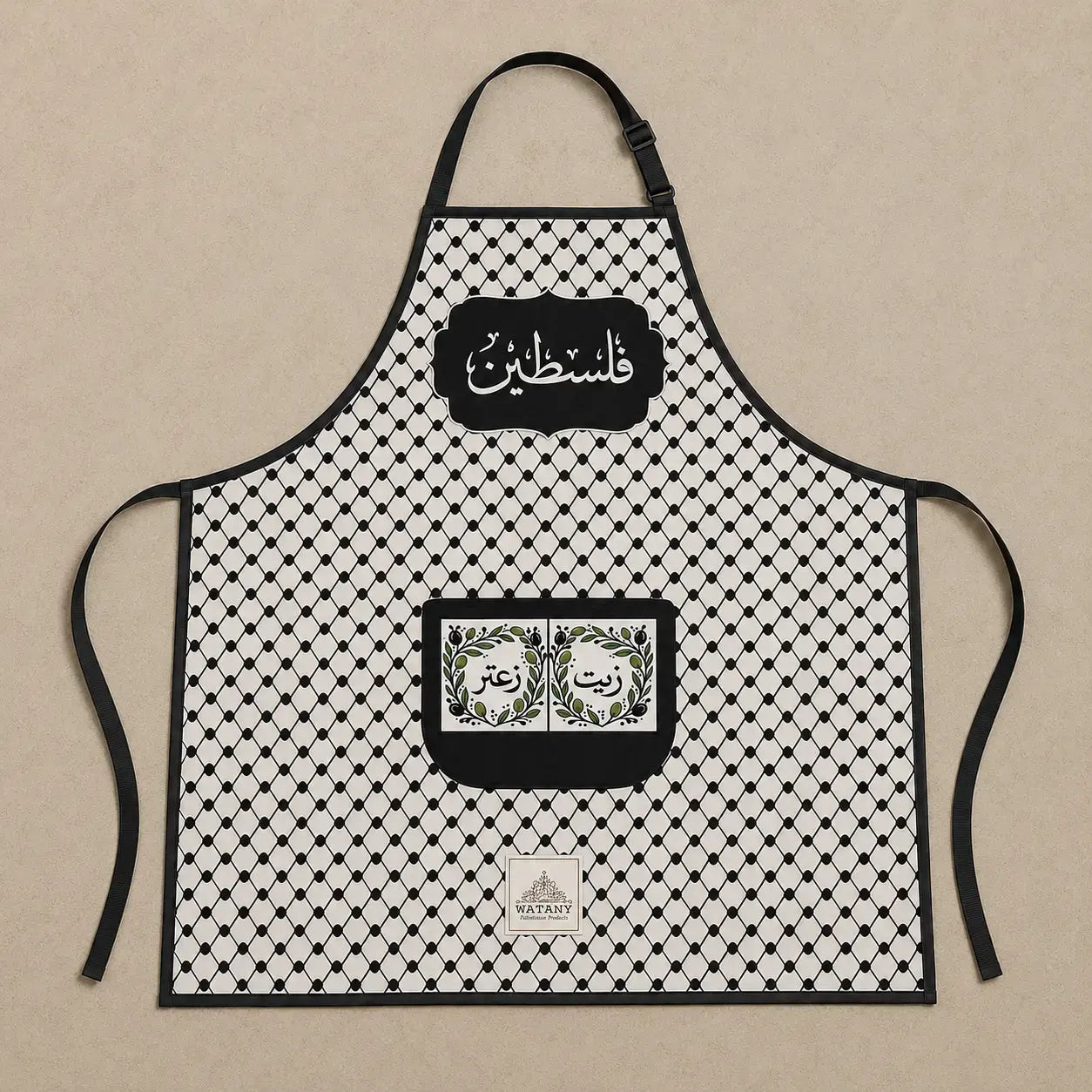 Palestinian Keffiyeh Cooking Apron – Olive Oil & Za’atar Heritage Kitchen Apron with Pocket