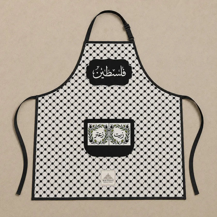 Palestinian Keffiyeh Cooking Apron – Olive Oil & Za’atar Heritage Kitchen Apron with Pocket