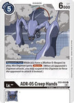 ADR-05 Creep Hands (EX2-050) - Digital Hazard