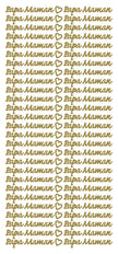 Peel Off Stickers - Papa Maman
