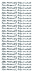 Peel Off Stickers - Papa Maman