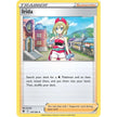 Irida (147/189) (PR)