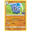 Pupitar (038/078) (PGO)