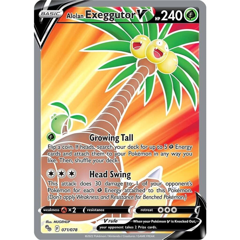 Alolan Exeggutor V (Full Art) (071/078) (PGO)