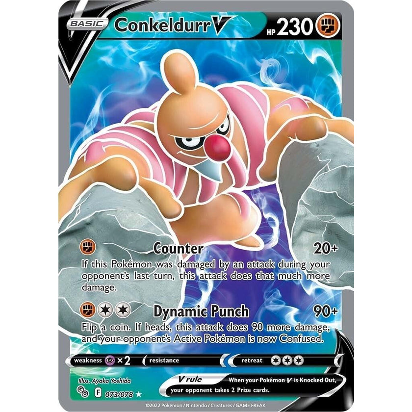 Conkeldurr V (Full Art) (073/078) (PGO)