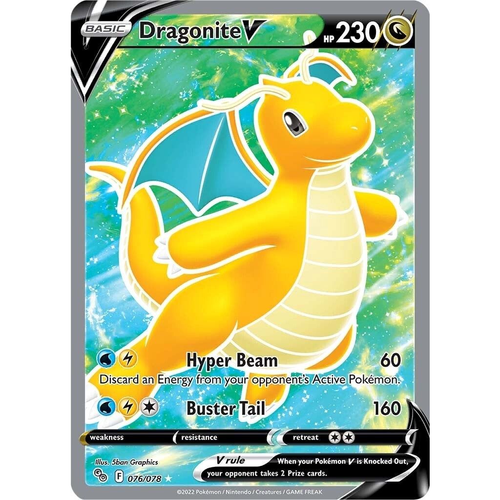 Dragonite V (Full Art) (076/078) (PGO)