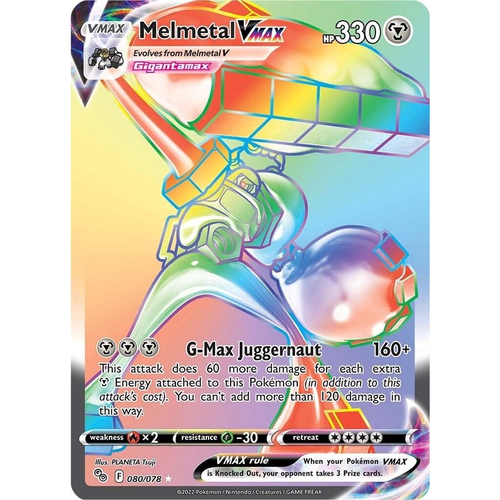 Melmetal VMAX (Secret) (080/078) (PGO)