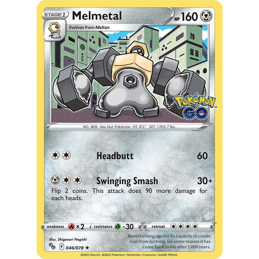 Melmetal (046/078) (PGO)