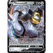 Melmetal V (047/078) (PGO)