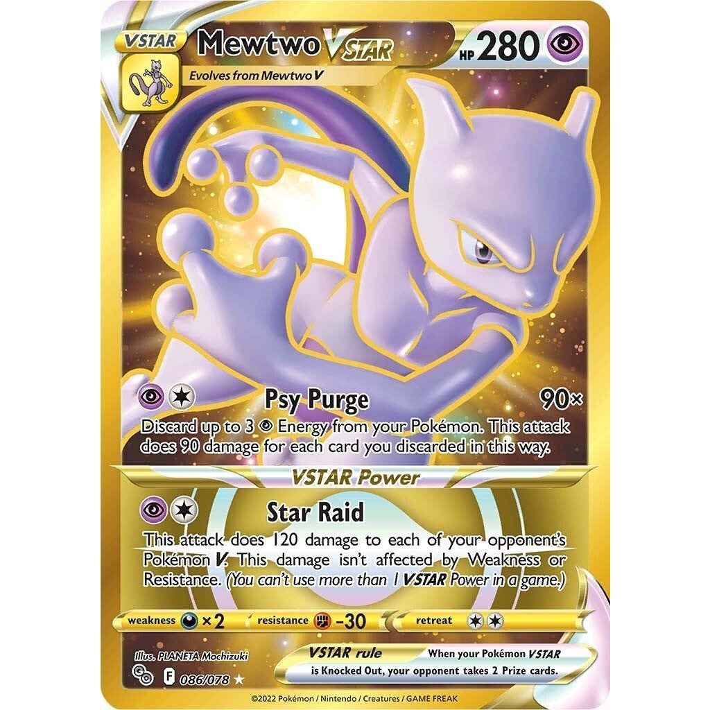 Mewtwo VSTAR (86) (Secret) (086/078) (PGO)