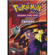 Gym Challenge Theme Deck - 