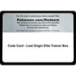 Code Card - Lost Origin Elite Trainer Box (SWSH11)