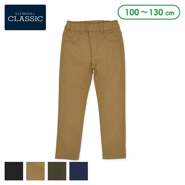 西松屋 ELFINDOLL CLASSIC ストレッチツイルパンツ（ブラック・ベージュ・カーキグリーン・ネイビー）正規品