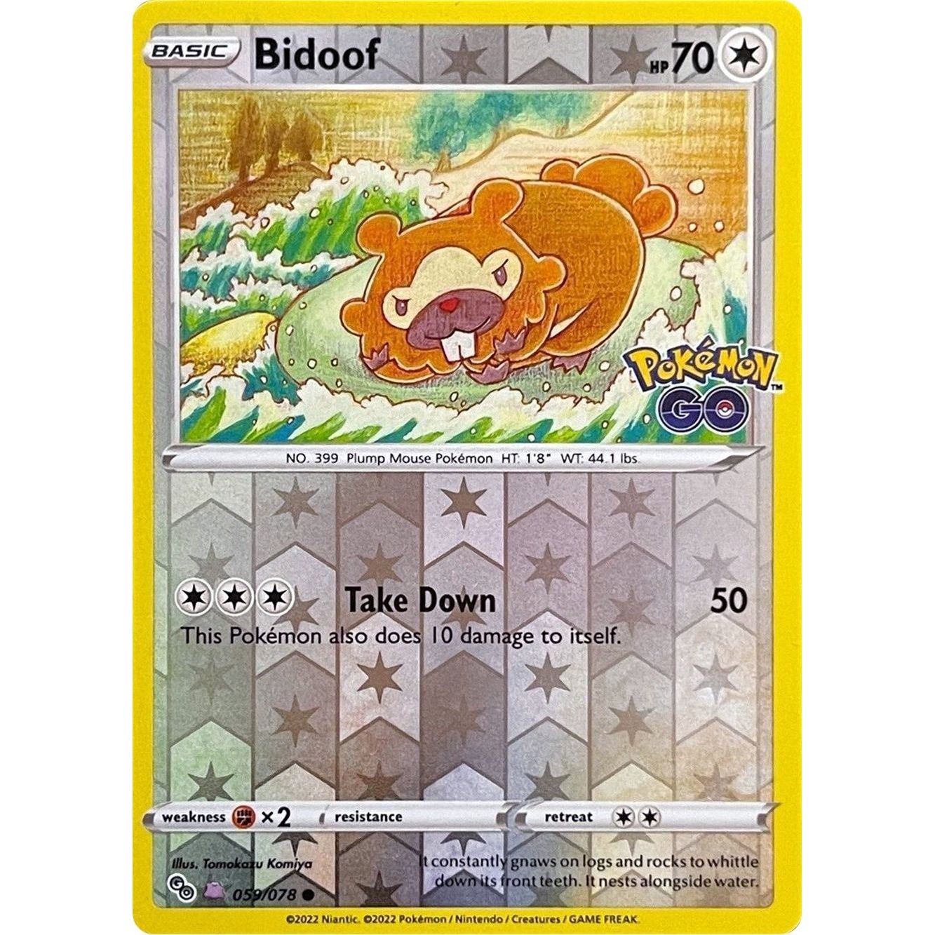 Bidoof (Peelable Ditto) (059/078) (PGO)