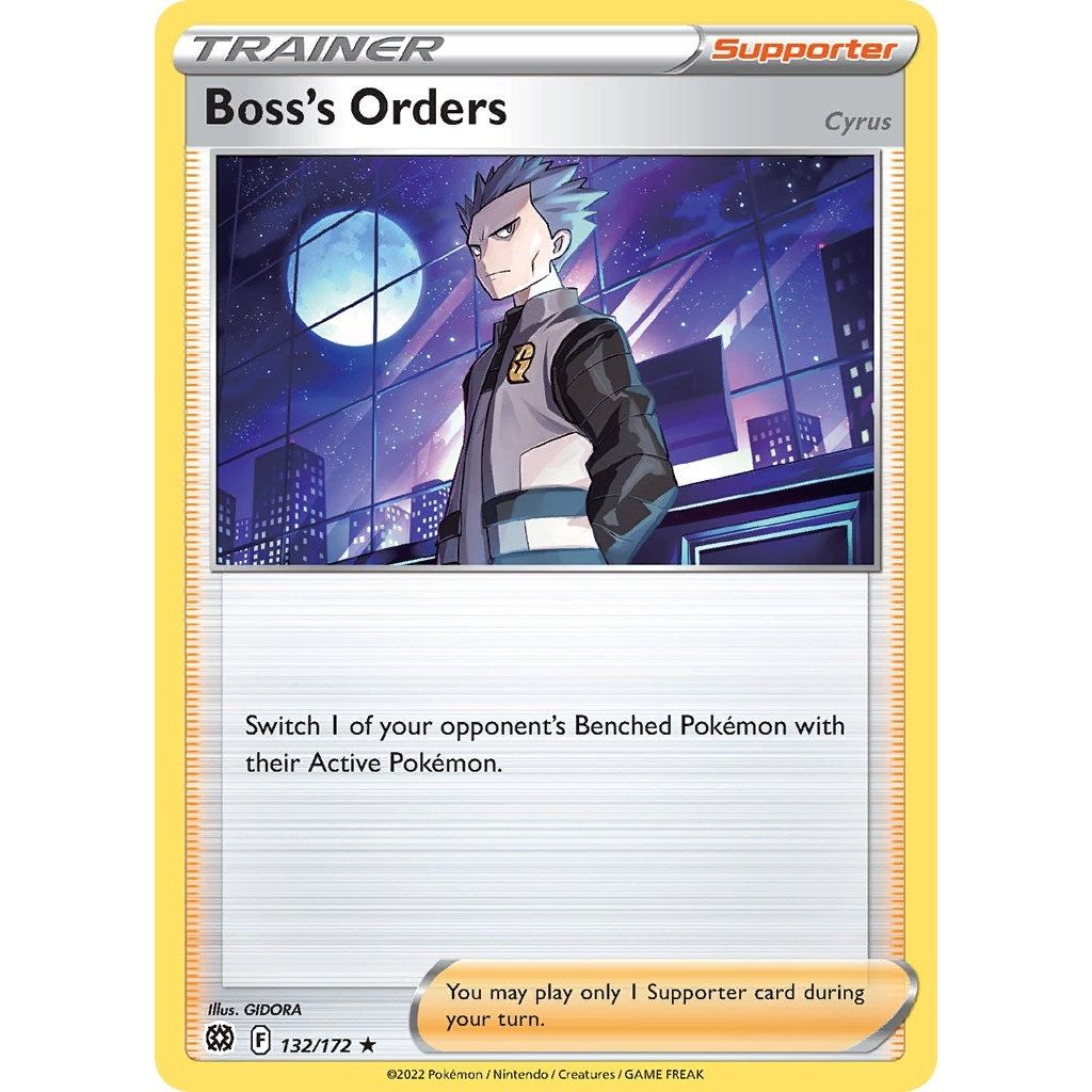 Boss's Orders (132/172) (PR)