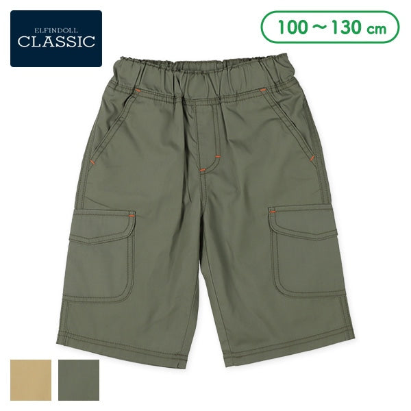 西松屋 ELFINDOLL CLASSIC サイドポケット付きカーゴパンツ正規品
