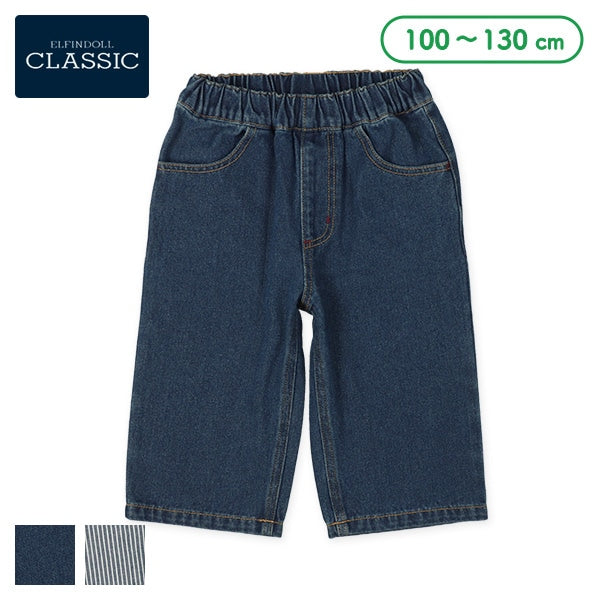 西松屋 ELFINDOLL CLASSIC 6分丈デニムヒッコリーパンツ正規品