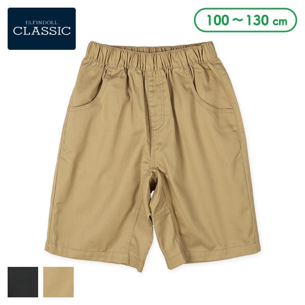 西松屋 ELFINDOLL CLASSIC ツイルワイドハーフパンツ正規品